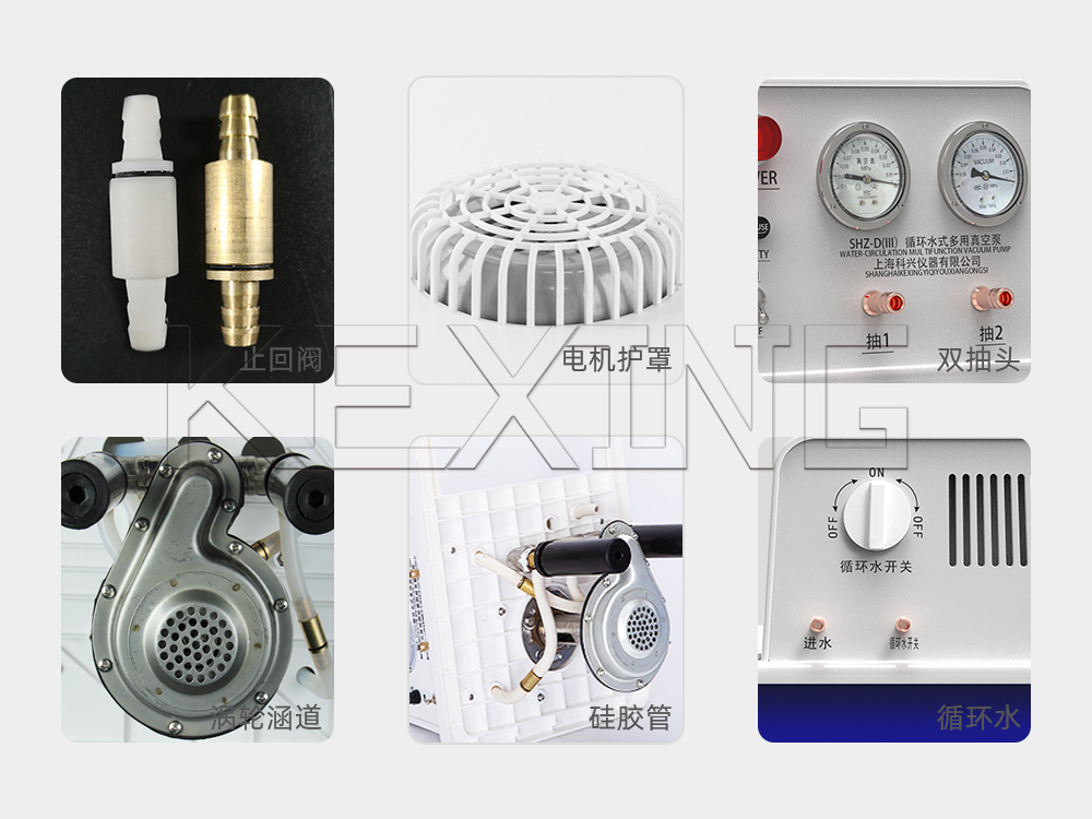 高低溫循環(huán)裝置 高低溫循環(huán)裝置