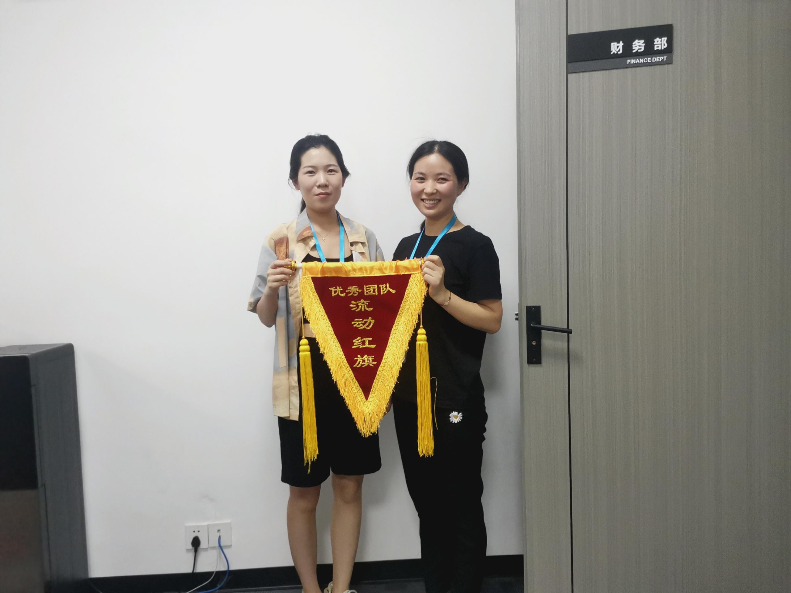 7月優秀團隊 7月優秀團隊